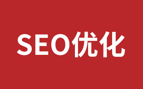 乌鲁木齐市网站建设,乌鲁木齐市外贸网站制作,乌鲁木齐市外贸网站建设,乌鲁木齐市网络公司,石岩稿端品牌网站设计报价