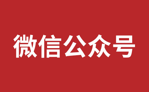 乌鲁木齐市网站建设,乌鲁木齐市外贸网站制作,乌鲁木齐市外贸网站建设,乌鲁木齐市网络公司,松岗营销型网站建设报价