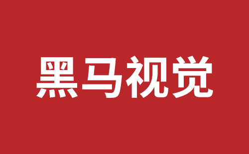 乌鲁木齐市网站建设,乌鲁木齐市外贸网站制作,乌鲁木齐市外贸网站建设,乌鲁木齐市网络公司,龙华响应式网站公司