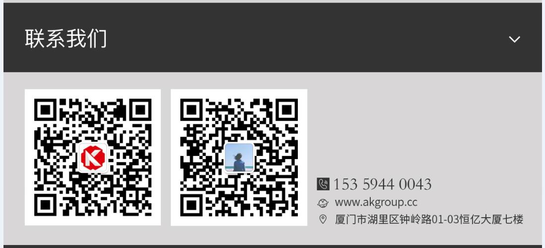 乌鲁木齐市网站建设,乌鲁木齐市外贸网站制作,乌鲁木齐市外贸网站建设,乌鲁木齐市网络公司,手机端页面设计尺寸应该做成多大?